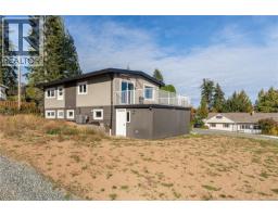 325 Twillingate Rd, Campbell River, BC V9W1V3 Photo 39