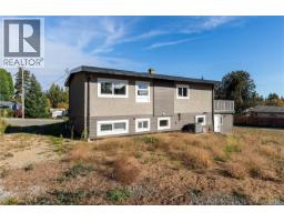 325 Twillingate Rd, Campbell River, BC V9W1V3 Photo 41