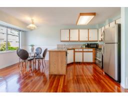 31 15550 89 Avenue, Surrey, BC V3R1N1 Photo 12