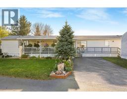 Other - 26 Doubletree Way, Strathmore, AB T1P1M8 Photo 7