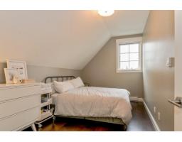 23667 36a Avenue, Langley, BC V2Z2J6 Photo 35