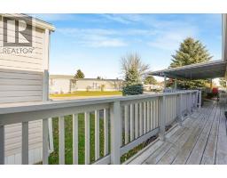 26 Doubletree Way, Strathmore, AB T1P1M8 Photo 12