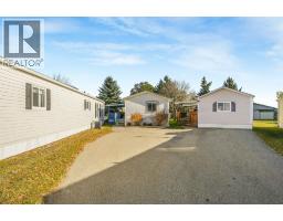 26 Doubletree Way, Strathmore, AB T1P1M8 Photo 13