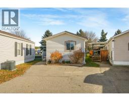 26 Doubletree Way, Strathmore, AB T1P1M8 Photo 15