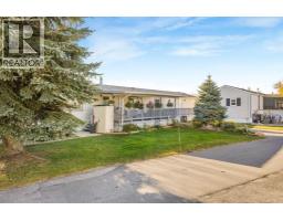 4pc Bathroom - 26 Doubletree Way, Strathmore, AB T1P1M8 Photo 6