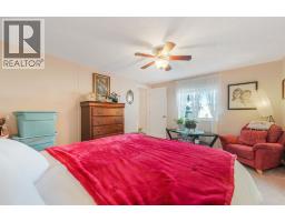 26 Doubletree Way, Strathmore, AB T1P1M8 Photo 45