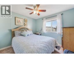 26 Doubletree Way, Strathmore, AB T1P1M8 Photo 49