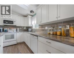 26 Doubletree Way, Strathmore, AB T1P1M8 Photo 33