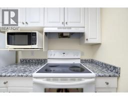 650 3 Street Sw Unit# 104, Salmon Arm, BC V1E1P6 Photo 14