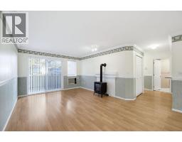 Living room - 650 3 Street Sw Unit# 104, Salmon Arm, BC V1E1P6 Photo 7