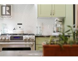 1219 Dominion Street, Kamloops, BC V2C2Y8 Photo 15