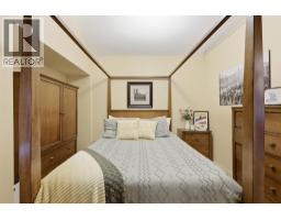 1219 Dominion Street, Kamloops, BC V2C2Y8 Photo 33