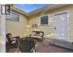 1219 Dominion Street, Kamloops, BC V2C2Y8 Photo 41