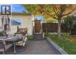 1219 Dominion Street, Kamloops, BC V2C2Y8 Photo 47