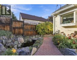 1219 Dominion Street, Kamloops, BC V2C2Y8 Photo 49