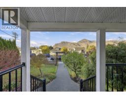 4pc Bathroom - 1219 Dominion Street, Kamloops, BC V2C2Y8 Photo 7