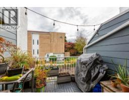 1481 Inkar Road Unit# 9, Kelowna, BC V1Y8J1 Photo 14