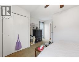 1481 Inkar Road Unit# 9, Kelowna, BC V1Y8J1 Photo 21