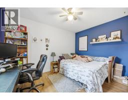 1481 Inkar Road Unit# 9, Kelowna, BC V1Y8J1 Photo 22