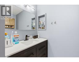 1481 Inkar Road Unit# 9, Kelowna, BC V1Y8J1 Photo 23