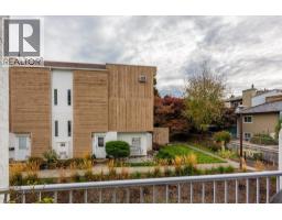 1481 Inkar Road Unit# 9, Kelowna, BC V1Y8J1 Photo 27