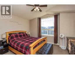 4pc Bathroom - 171 Long Close, Red Deer, AB T4R0J6 Photo 9