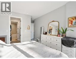 401 9300 University Crescent, Burnaby, BC V5A4X9 Photo 14