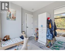 401 9300 University Crescent, Burnaby, BC V5A4X9 Photo 18