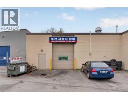 5757 Beresford Street, Burnaby, BC V5J1J9 Photo 13