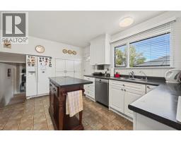 Laundry room - 718 Driftwood Place, Kamloops, BC V2B7Y5 Photo 10
