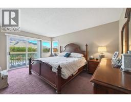 Den - 718 Driftwood Place, Kamloops, BC V2B7Y5 Photo 11