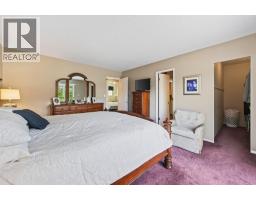 Family room - 718 Driftwood Place, Kamloops, BC V2B7Y5 Photo 12