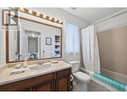 718 Driftwood Place, Kamloops, BC V2B7Y5 Photo 16