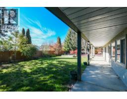 Family room - 349 Durrand Pl, Courtenay, BC V9N8N3 Photo 8
