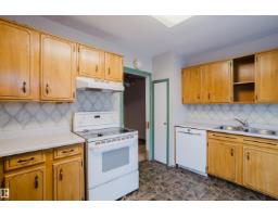9303 86 St Nw, Edmonton, AB T6C3E6 Photo 14