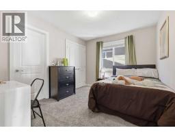 19 Mount Rae Heights, Okotoks, AB T1S0M6 Photo 29