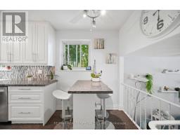 3673 Fieldgate Drive, Mississauga, ON L4X2J8 Photo 16
