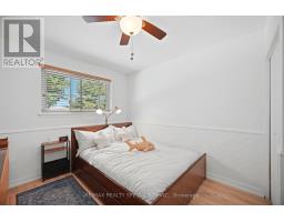 3673 Fieldgate Drive, Mississauga, ON L4X2J8 Photo 19