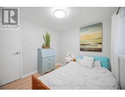3673 Fieldgate Drive, Mississauga, ON L4X2J8 Photo 31