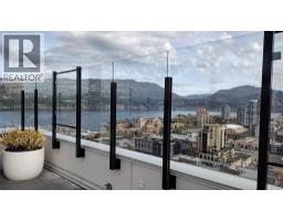 1471 St. Paul Street Unit# 710, Kelowna, BC V1Y0K7 Photo 26
