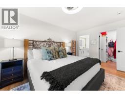 102 Forestbrook Place Unit# 101, Penticton, BC V2A7N4 Photo 20
