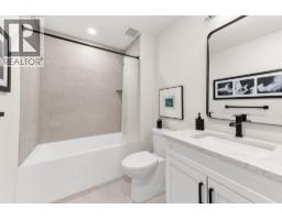 102 Forestbrook Place Unit# 101, Penticton, BC V2A7N4 Photo 25