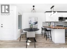 Kitchen - 330 Acadia Drive, Saskatoon, SK S7H3V6 Photo 10