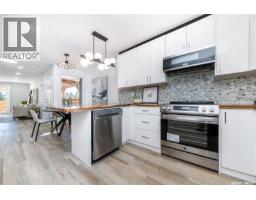 3pc Bathroom - 330 Acadia Drive, Saskatoon, SK S7H3V6 Photo 12