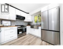 Laundry room - 330 Acadia Drive, Saskatoon, SK S7H3V6 Photo 14