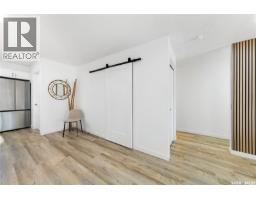 Laundry room - 330 Acadia Drive, Saskatoon, SK S7H3V6 Photo 15