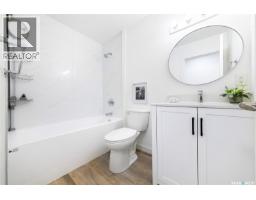 330 Acadia Drive, Saskatoon, SK S7H3V6 Photo 18