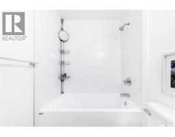 330 Acadia Drive, Saskatoon, SK S7H3V6 Photo 19
