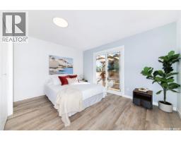 330 Acadia Drive, Saskatoon, SK S7H3V6 Photo 20