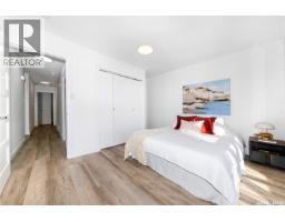 330 Acadia Drive, Saskatoon, SK S7H3V6 Photo 21
